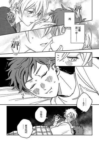 第232頁圖