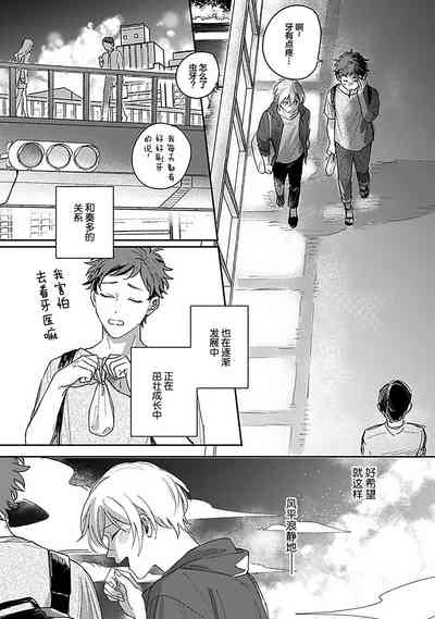 第236頁圖