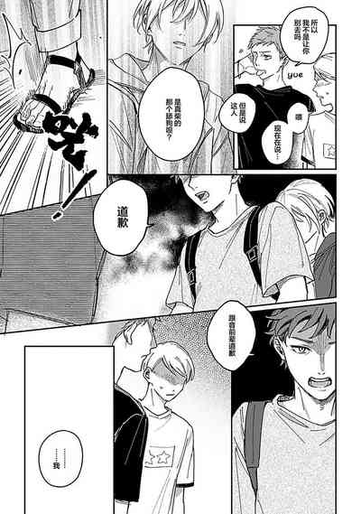 第240頁圖