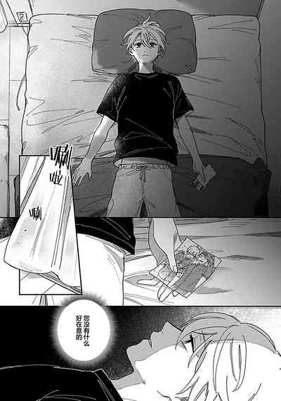 第244頁圖