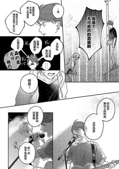 第264頁圖