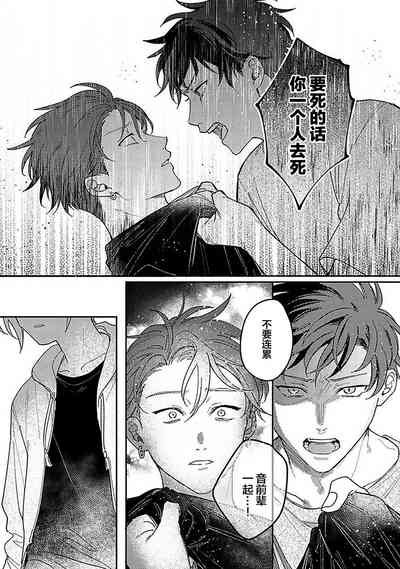 第268頁圖