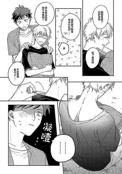 第288頁圖