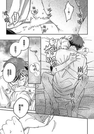 第296頁圖
