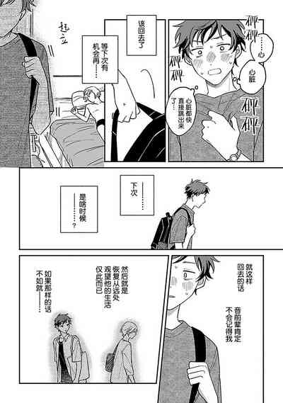 第308頁圖
