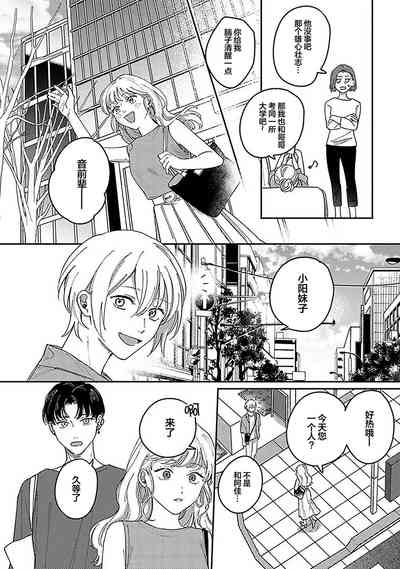 第316頁圖