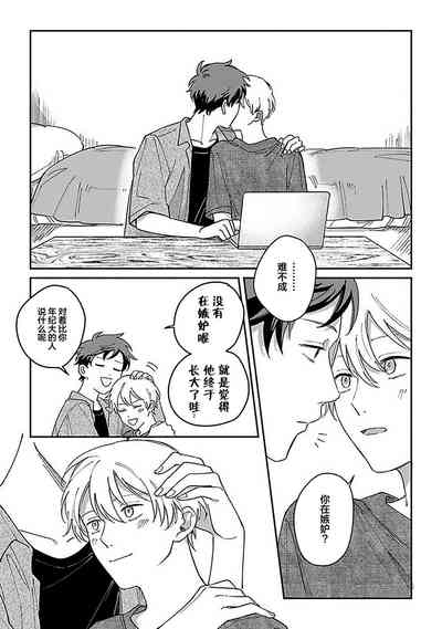 第324頁圖