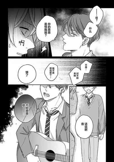 第60頁圖