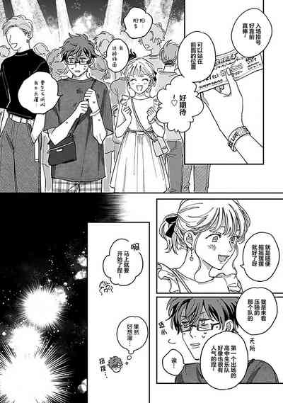 第80頁圖