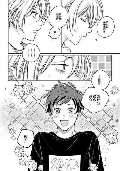 第92頁圖