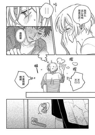 第96頁圖