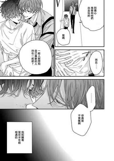 第32頁圖