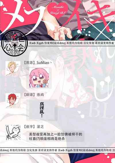 第44頁圖