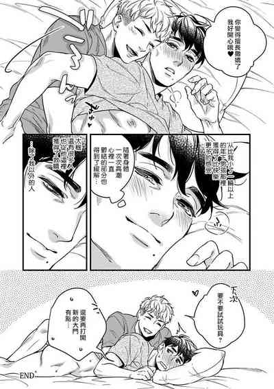 第68頁圖