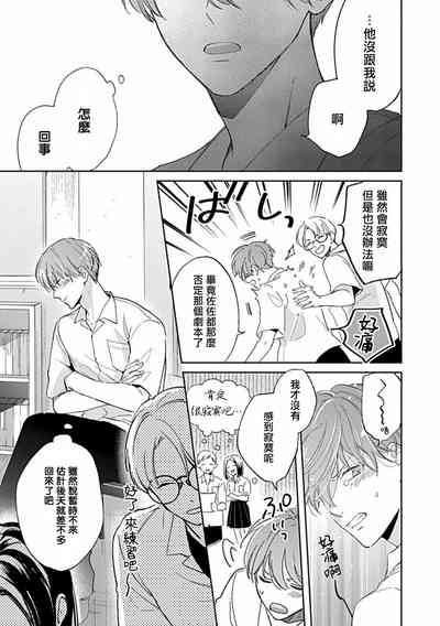 第156頁圖
