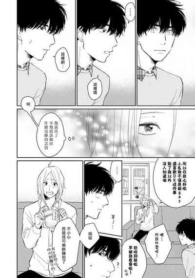 第16页图