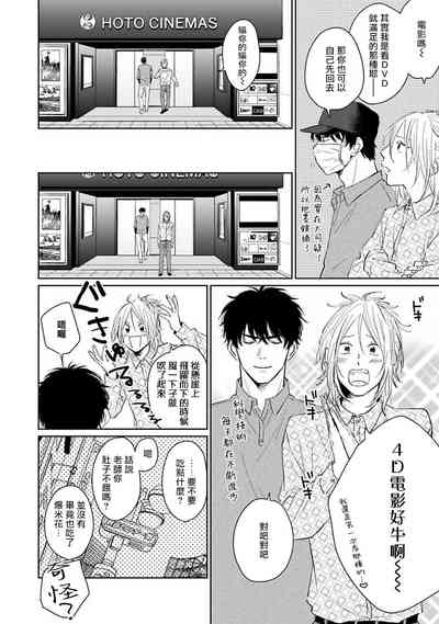 第28页图