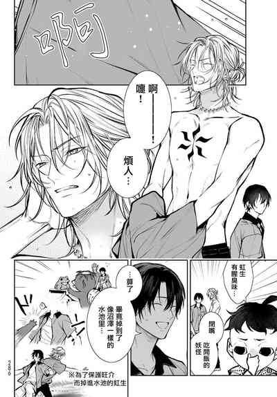 第164页图