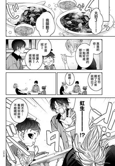 第176页图