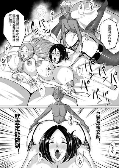 第28頁圖