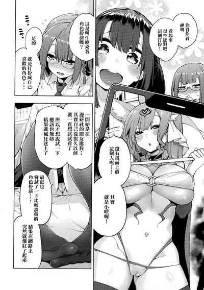 第128頁圖