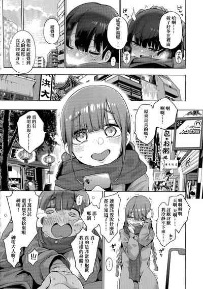 第160頁圖