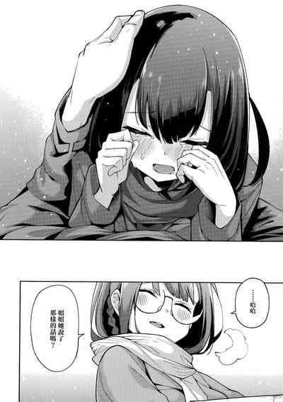 第180頁圖