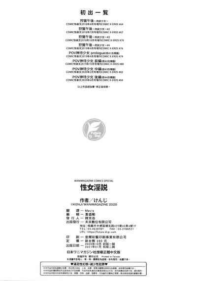 第200頁圖