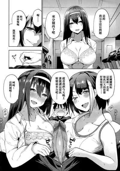 第36頁圖