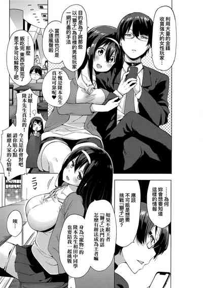 第56頁圖
