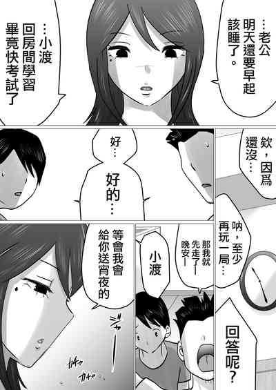 第24頁圖