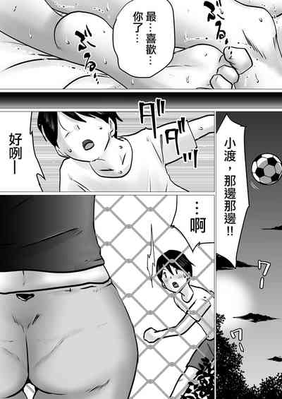 第44頁圖