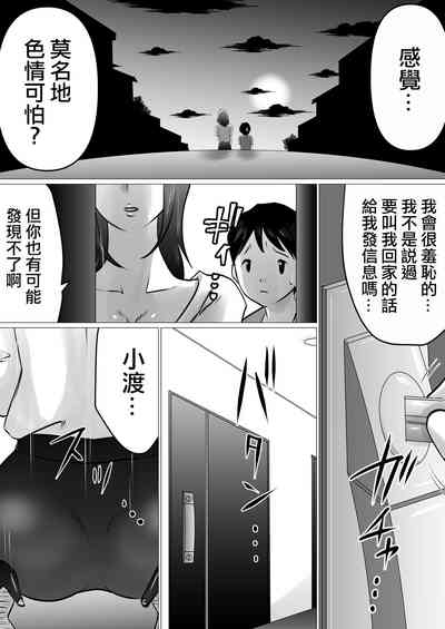 第4頁圖