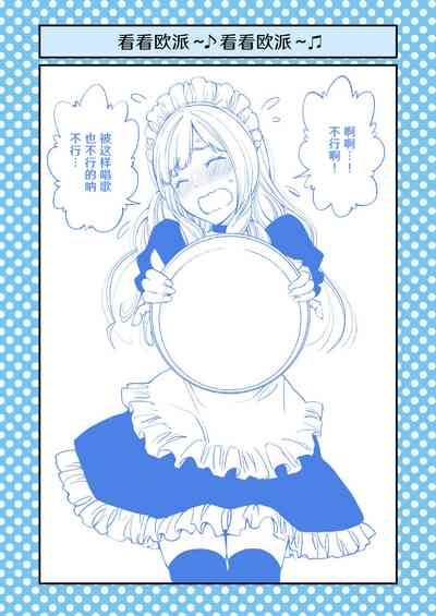 第24页图
