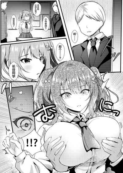 第8頁圖