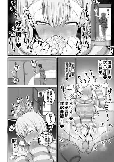 第24页图