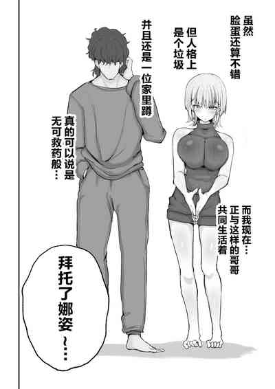第4页图