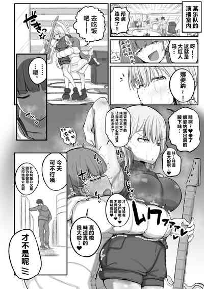 第8页图