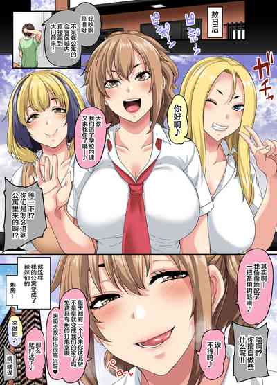 第72页图