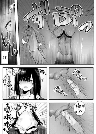 第12頁圖