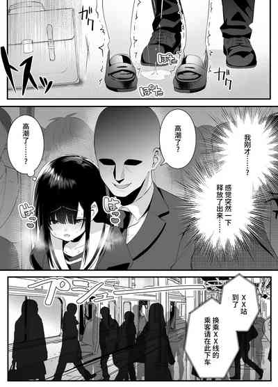 第16頁圖