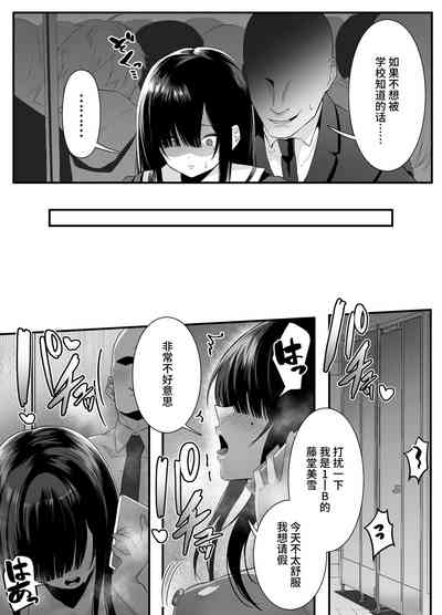 第28頁圖