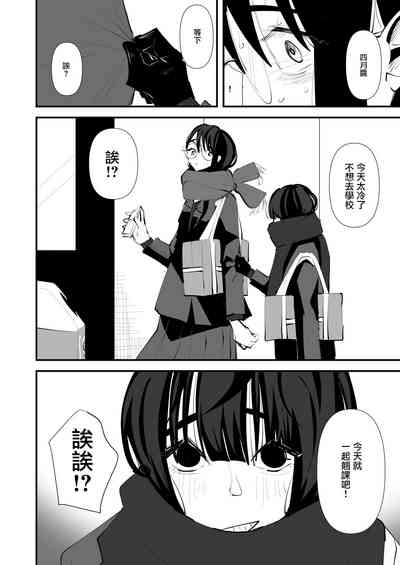 第32頁圖