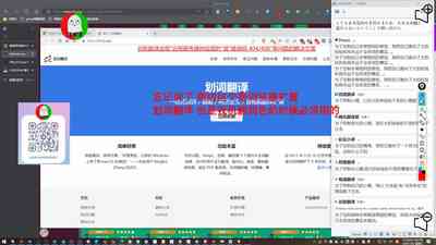 第108頁圖