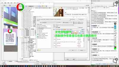 第112頁圖