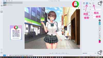 第120頁圖