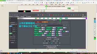 第124頁圖