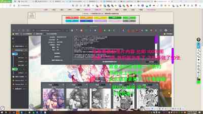 第132頁圖