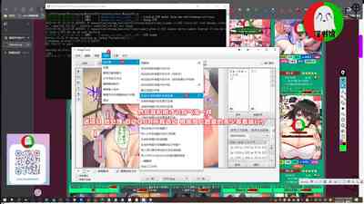 第36頁圖