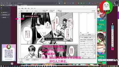 第44頁圖